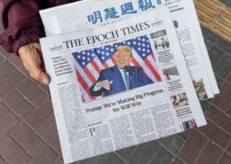 How much does epoch times advertising cost?