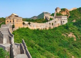 How long is the great wall of china?