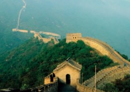 How long is the great wall of china?