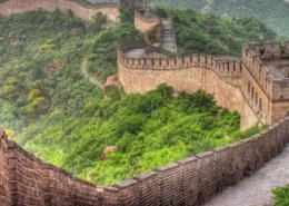 When did the construction of the Great Wall of China begin?